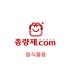 5ℓ 청라-음식물 폐기물 봉투(인천 서구)