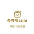 60ℓ 폐기물봉투(인천 서구)