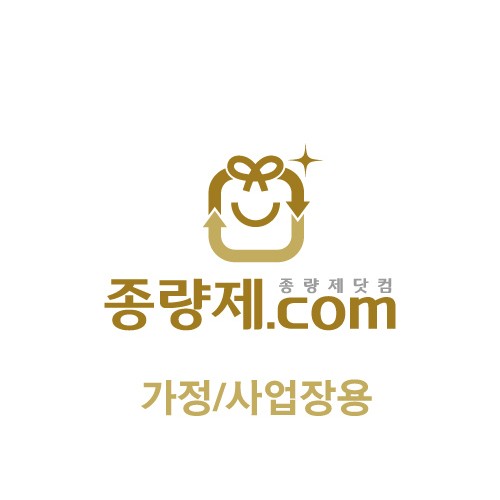 30ℓ 폐기물봉투(인천 서구)