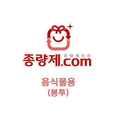 1ℓ 음식물봉투(인천 계양)