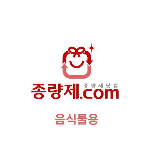 5ℓ 음식물 봉투(경기 성남)
