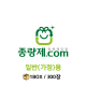 75L 일반 종량제봉투 1BOX 300매 (경남 창원)
