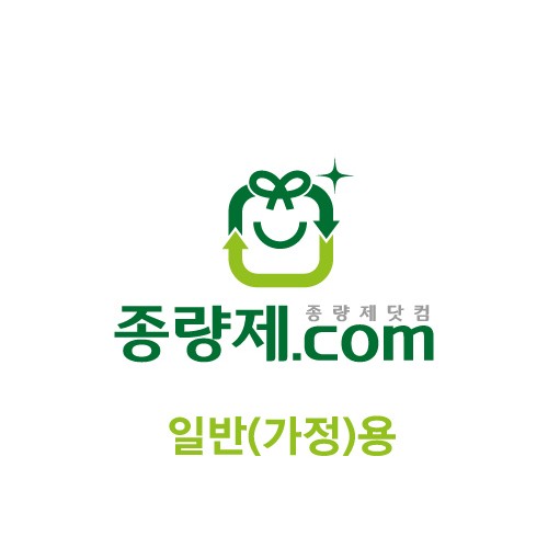20L 일반 종량제봉투 1묶음-20매(경남 창원)