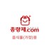 30L 음식물(가정용) 봉투(서울 강남구)