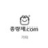 30L 특수규격봉투(서울 성북구) - 불연성 폐기물 배출용